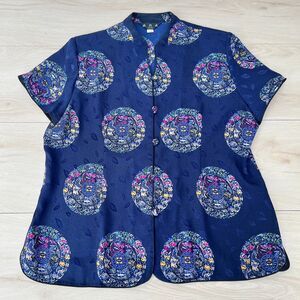 Vintage Chinese Tang-Style Blue Satin Brocade Imperial Medallion Blouse Sz Large